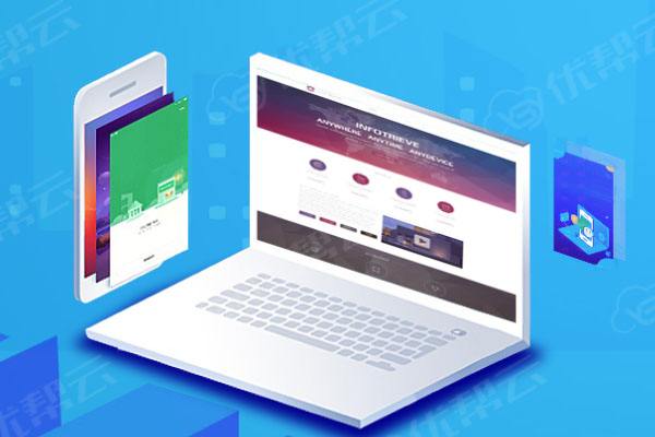 坡头分析企业在网页设计中需要注意的几个常见问题